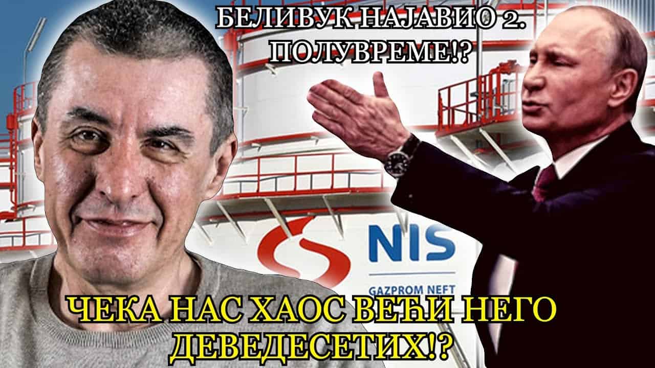 Предраг Пеђа Поповић: Вучић је изабрао Андреја уместо Србије!? (видео)