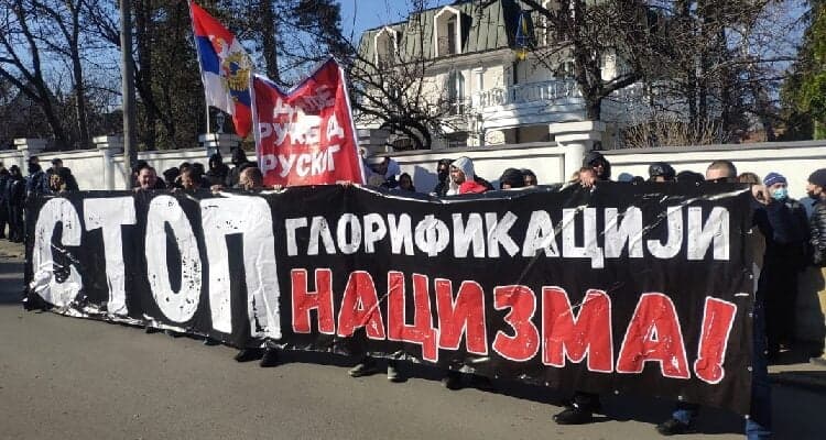Амбасада Украјине у БГД да престане да се меша у унутрашње послове Србије! Амбасада Украјине у БГД да престане да се меша у унутрашње послове Србије!