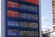Гориво опет поскупљује Гориво опет поскупљује