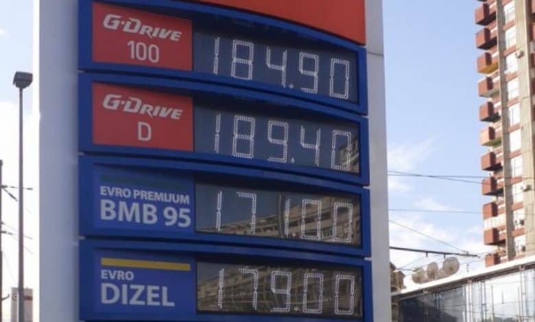 Гориво опет поскупљује Гориво опет поскупљује