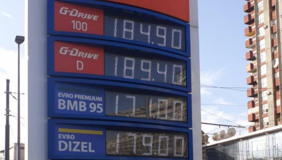 Гориво опет поскупљује