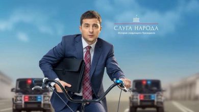 Холандска странка тражи да се утврди одакле Зеленском 850 милиона долара Холандска странка тражи да се утврди одакле Зеленском 850 милиона долара