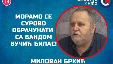 Милован Бркић - Морамо се сурово обрачунати са бандом Вучић - Ђилас! (видео)