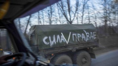Русима понестаје стрпљења за марифетлуке Вучићевог режима Русима понестаје стрпљења за марифетлуке Вучићевог режима