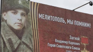 Руси на украјински „донбаски фронт“ ударају са севера, истока и југа – свуда напредују Руси на украјински „донбаски фронт“ ударају са севера, истока и југа – свуда напредују