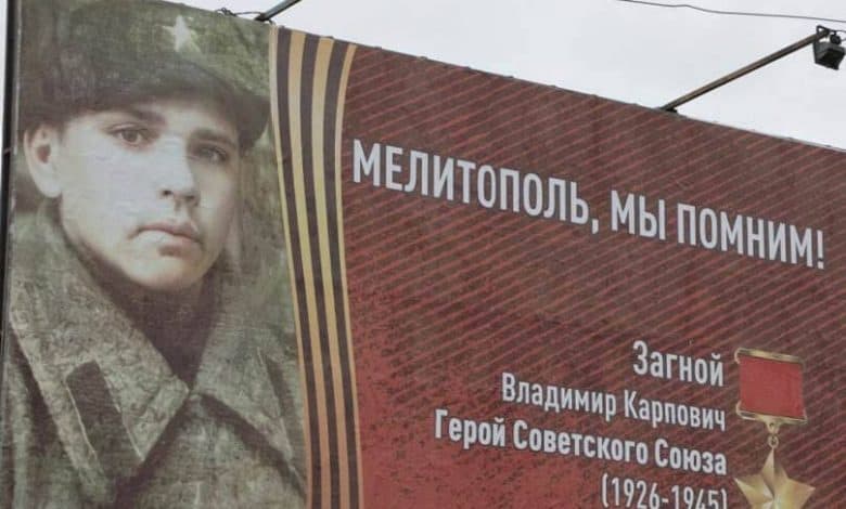 Руси на украјински „донбаски фронт“ ударају са севера, истока и југа – свуда напредују Руси на украјински „донбаски фронт“ ударају са севера, истока и југа – свуда напредују