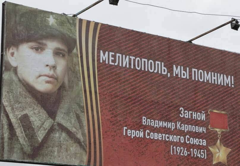 Руси на украјински „донбаски фронт“ ударају са севера, истока и југа – свуда напредују Руси на украјински „донбаски фронт“ ударају са севера, истока и југа – свуда напредују