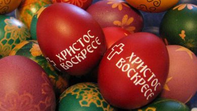Христос Воскресе! Христос Воскресе!