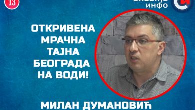 Милан Думановић - Вучић и Дарко Шарић имају тајни договор?! (видео) Милан Думановић - Вучић и Дарко Шарић имају тајни договор?! (видео)