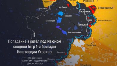 На северу донбаског фронта пред предајом око 1000 Украјинаца На северу донбаског фронта пред предајом око 1000 Украјинаца