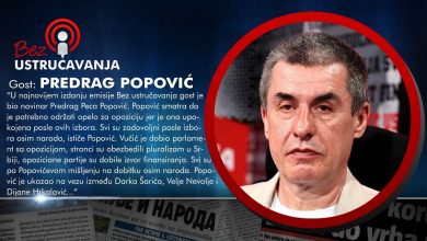 Предраг Поповић: Kристофер Хил нуди премијерско место Драгану Ђиласу! (видео) Предраг Поповић: Kристофер Хил нуди премијерско место Драгану Ђиласу! (видео)