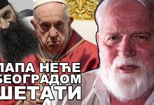 Проф др. Милан Брдар: Због настале смутње, Порфирије треба да се повуче (видео) Проф др. Милан Брдар: Због настале смутње, Порфирије треба да се повуче (видео)