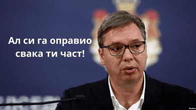 У Европи цена горива пада, а у Србији пун резервоар отишао на 100 евра! У Европи цена горива пада, а у Србији пун резервоар отишао на 100 евра!