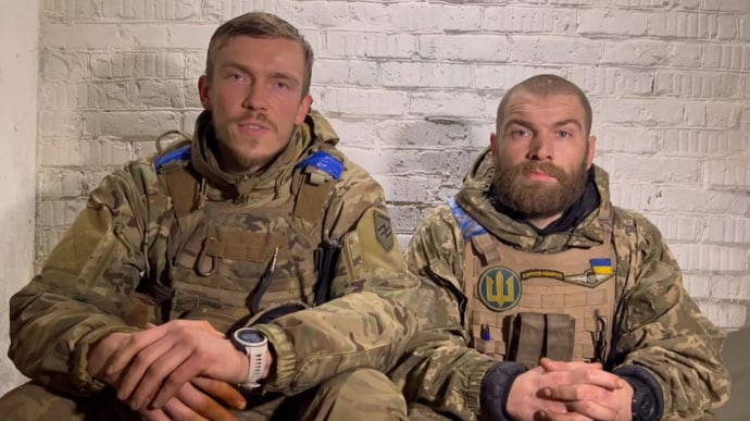 Припадници "Азова" вршили масовне ратне злочине по Мариупољу (видео) Припадници "Азова" вршили масовне ратне злочине по Мариупољу (видео)