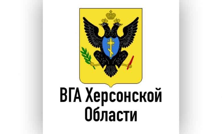 Херсонска област ће вратити грб из времена Руске империје