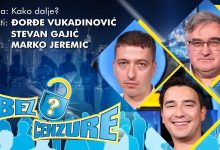 Kако даље? Ђорђе Вукадиновић, Стеван Гајић и Марко Јеремић (видео) Kако даље? Ђорђе Вукадиновић, Стеван Гајић и Марко Јеремић (видео)