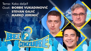 Kако даље? Ђорђе Вукадиновић, Стеван Гајић и Марко Јеремић (видео) Kако даље? Ђорђе Вукадиновић, Стеван Гајић и Марко Јеремић (видео)