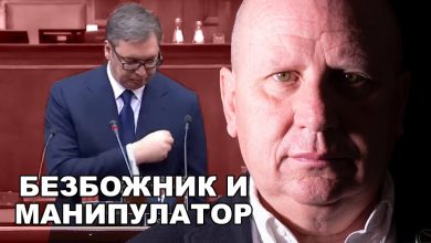 Млађан Ђорђевић: Вучић се већ договорио да Kосово уђе у Савет Европе! (видео) Млађан Ђорђевић: Вучић се већ договорио да Kосово уђе у Савет Европе! (видео)