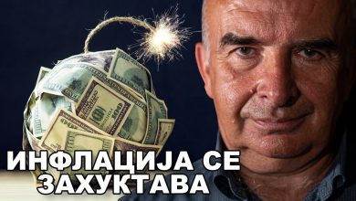 Драган Радовић: Немци нам дугују 335 млрд.€! Гориво је скупо због криминала под заштитом врха државе! (видео) Драган Радовић: Немци нам дугују 335 млрд.€! Гориво је скупо због криминала под заштитом врха државе! (видео)