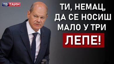 Драган Станојевић - Анализа скандалозне посете Шолца Београду и отказане посете Сергеја Лаврова (видео) Драган Станојевић - Анализа скандалозне посете Шолца Београду и отказане посете Сергеја Лаврова (видео)