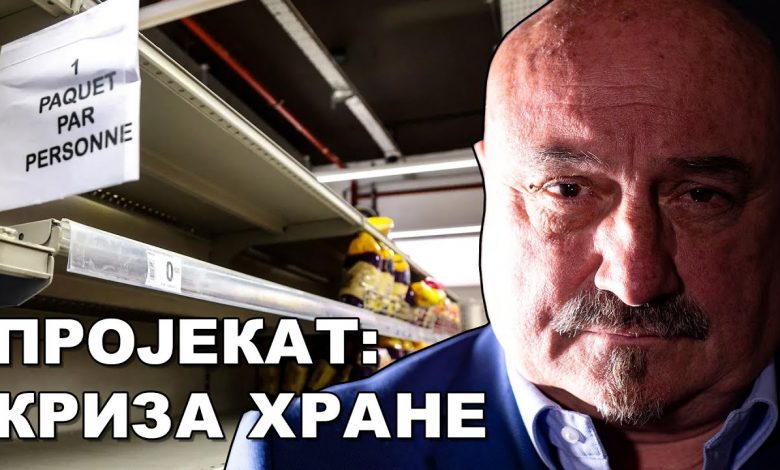 Горан Петронијевић: Овако се десила Буча, а ево и ко је крив за одлазак Руса са КиМ! (видео) Горан Петронијевић: Овако се десила Буча, а ево и ко је крив за одлазак Руса са КиМ! (видео)