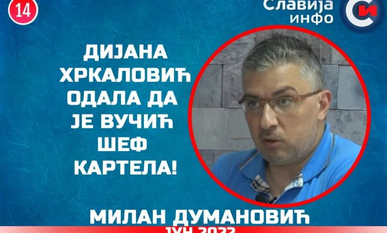 Милан Думановић - Дијана Хркаловић одала да је Вучић шеф картела! (видео) Милан Думановић - Дијана Хркаловић одала да је Вучић шеф картела! (видео)