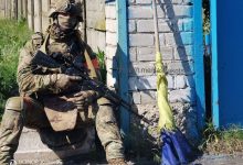 Украјински Генералштаб признао да већ има 665 погинулих официра Украјински Генералштаб признао да већ има 665 погинулих официра