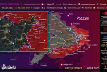 Украјинци напуштају Лисичанск, руске снаге већ дубоко зашле у град Украјинци напуштају Лисичанск, руске снаге већ дубоко зашле у град