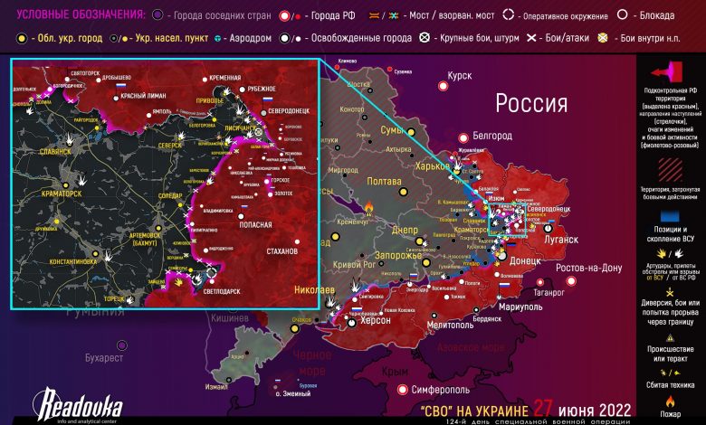 Украјинци напуштају Лисичанск, руске снаге већ дубоко зашле у град Украјинци напуштају Лисичанск, руске снаге већ дубоко зашле у град