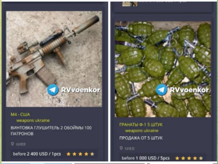 Интерпол: Оружје послато Украјини завршиће у рукама криминалаца Интерпол: Оружје послато Украјини завршиће у рукама криминалаца