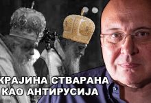 Владан Вукосављевић: Све је учињено тајно, захвалност МПЦ ће кратко трајати! (видео) Владан Вукосављевић: Све је учињено тајно, захвалност МПЦ ће кратко трајати! (видео)