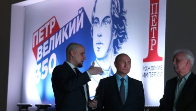 Путин: Петар Велики је јачао Русију и враћао јој територије – нама је пало у део да радимо исто Путин: Петар Велики је јачао Русију и враћао јој територије – нама је пало у део да радимо исто