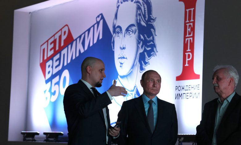 Путин: Петар Велики је јачао Русију и враћао јој територије – нама је пало у део да радимо исто Путин: Петар Велики је јачао Русију и враћао јој територије – нама је пало у део да радимо исто