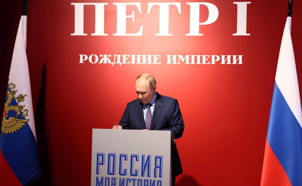 Путин: Петар Велики је јачао Русију и враћао јој територије – нама је пало у део да радимо исто Путин: Петар Велики је јачао Русију и враћао јој територије – нама је пало у део да радимо исто