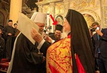 Македонска православна „црква“ пројекат духа антихриста против Срба Македонска православна „црква“ пројекат духа антихриста против Срба