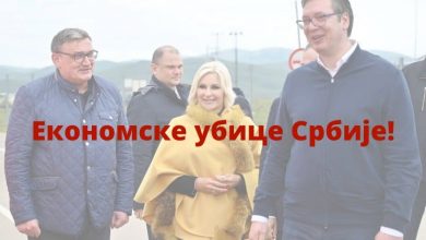 Опет ново задуживање, и то милијарду долара, за покривање губитака ЕПС Опет ново задуживање, и то милијарду долара, за покривање губитака ЕПС