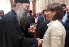 Ана Брнабић народним новцем купује ћутање Профитирија у везу Еуропрада 2022 Ана Брнабић народним новцем купује ћутање Профитирија у везу Еуропрада 2022