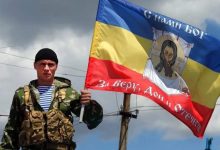 Шојгу: Луганска Народна Република ослобођена Шојгу: Луганска Народна Република ослобођена