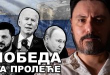 Русија ће победити Украјинце до пролећа: Сада меље њихову војску (видео) Русија ће победити Украјинце до пролећа: Сада меље њихову војску (видео)