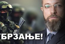 Проф. др Бранислав Ристивојевић: Како сам постао „руски агент" (видео) Проф. др Бранислав Ристивојевић: Како сам постао „руски агент" (видео)