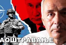 Мило Ломпар: Русија се неће одрећи Kијева, ЕУ је ратни плен САД! (видео) Мило Ломпар: Русија се неће одрећи Kијева, ЕУ је ратни плен САД! (видео)