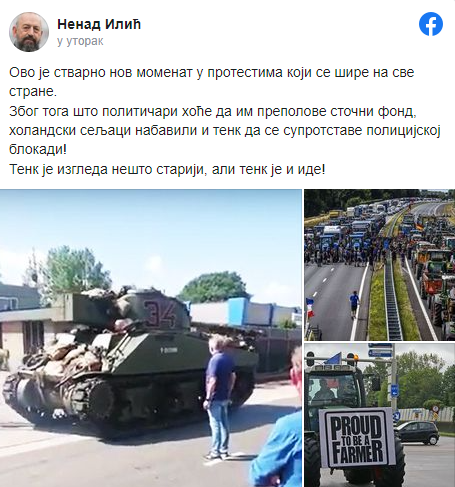Холандски сељаци набавили тенк и говнима засипају политичаре (видео) Холандски сељаци набавили тенк и говнима засипају политичаре (видео)