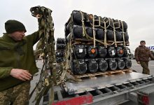 „Њујорк тајмс“ упозорава: Америчка помоћ Украјини није безгранична „Њујорк тајмс“ упозорава: Америчка помоћ Украјини није безгранична