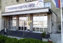 Две трећине запослених у Републичком геодетском заводу не ради Две трећине запослених у Републичком геодетском заводу не ради