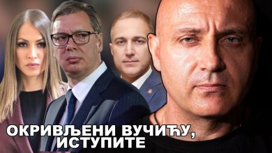 Здравко Рајевић: Kад год смо их хапсили, из Министарства би стизала наредба: Пуштај их, то су наши! (видео) Здравко Рајевић: Kад год смо их хапсили, из Министарства би стизала наредба: Пуштај их, то су наши! (видео)