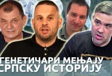 Истина о српском пореклу и генетици - Александар Шаргић, Горан Шарић и аутохтонисти (видео) Истина о српском пореклу и генетици - Александар Шаргић, Горан Шарић и аутохтонисти (видео)
