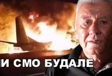Веља Илић: Руси знају све, авион са оружјем из Ниша је оборен! (видео) Веља Илић: Руси знају све, авион са оружјем из Ниша је оборен! (видео)