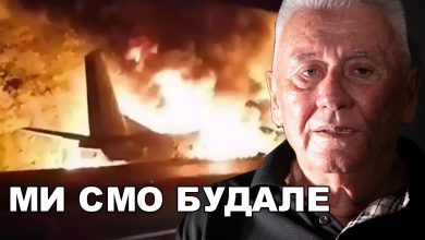 Веља Илић: Руси знају све, авион са оружјем из Ниша је оборен! (видео) Веља Илић: Руси знају све, авион са оружјем из Ниша је оборен! (видео)
