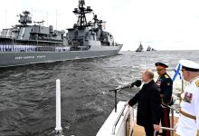 Русија добила нову поморску доктрину а морнарица хиперсоничне ракете "Циркон" Русија добила нову поморску доктрину а морнарица хиперсоничне ракете "Циркон"