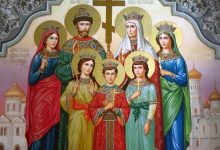 Свети царски мученици Романови